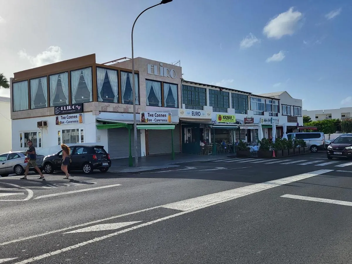 Apartamento Dunia IV Puerto del Carmen